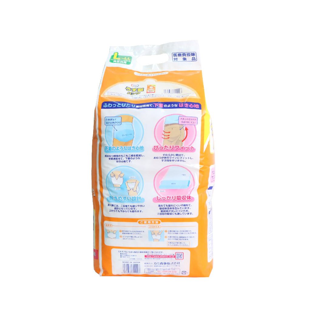 Ichiban Ultra Thin Absorbent Unisex Pants L-LL (14PCS)