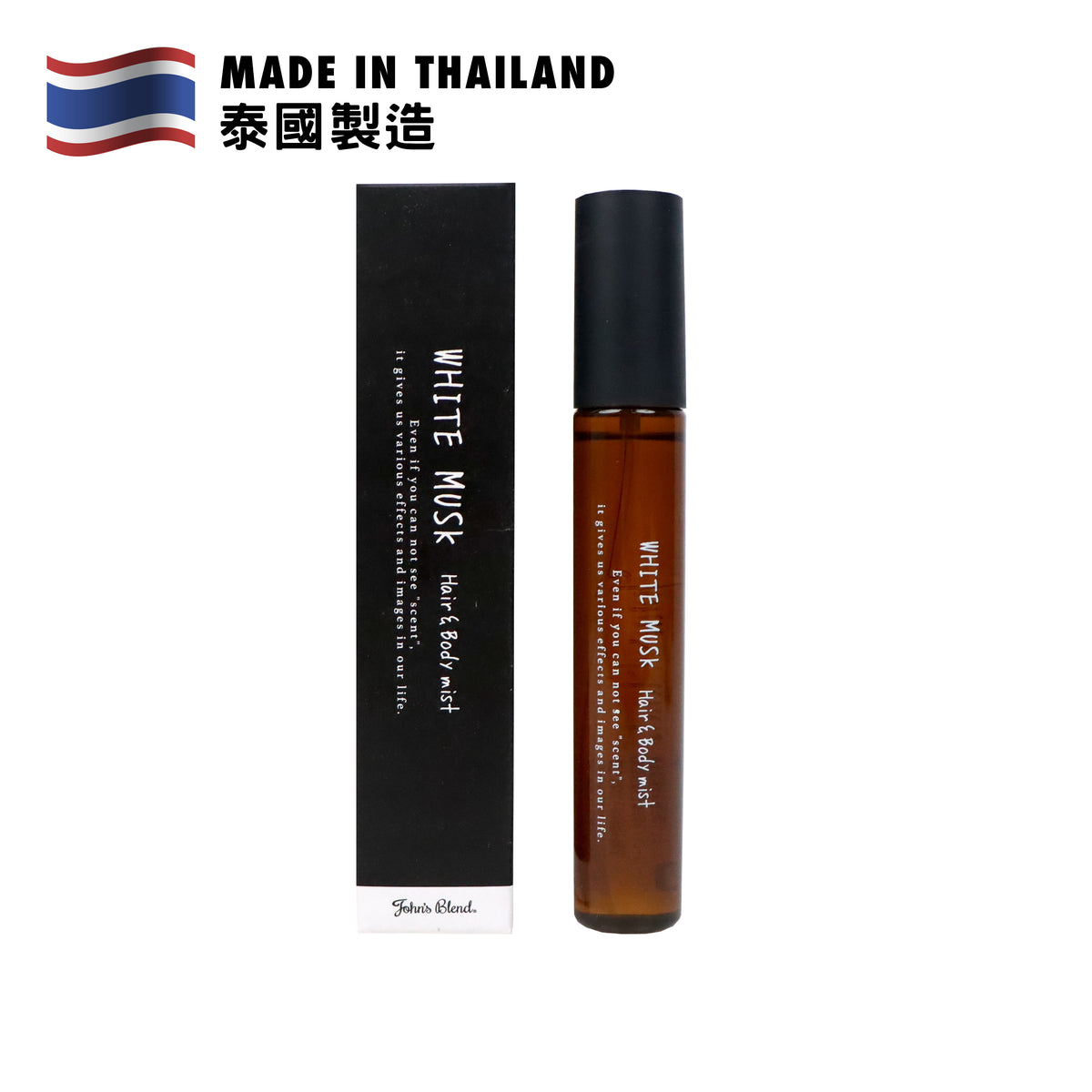 John&#39;s Blend Hair &amp; Body Mist White Musk 20ml