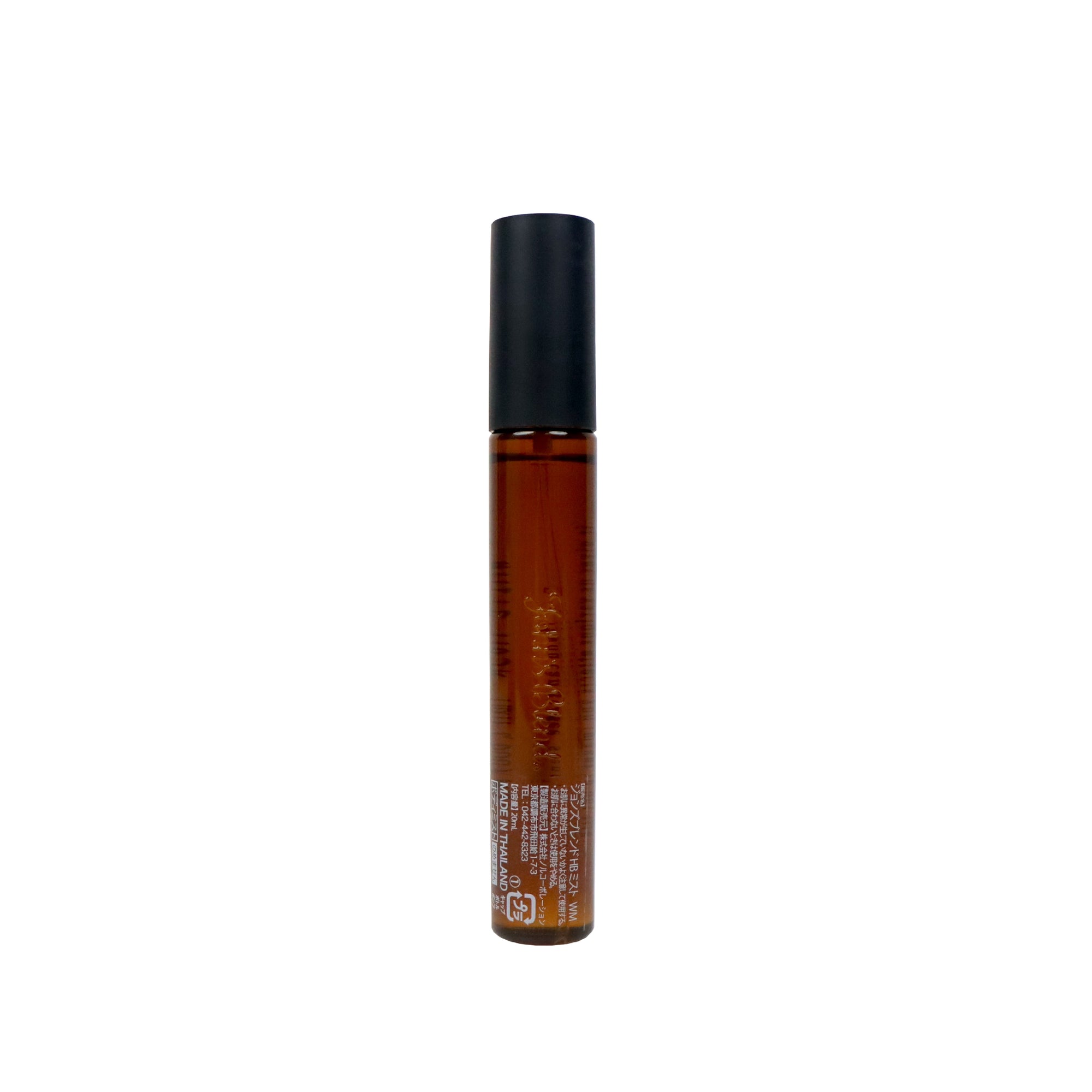 John's Blend Hair & Body Mist White Musk 20ml