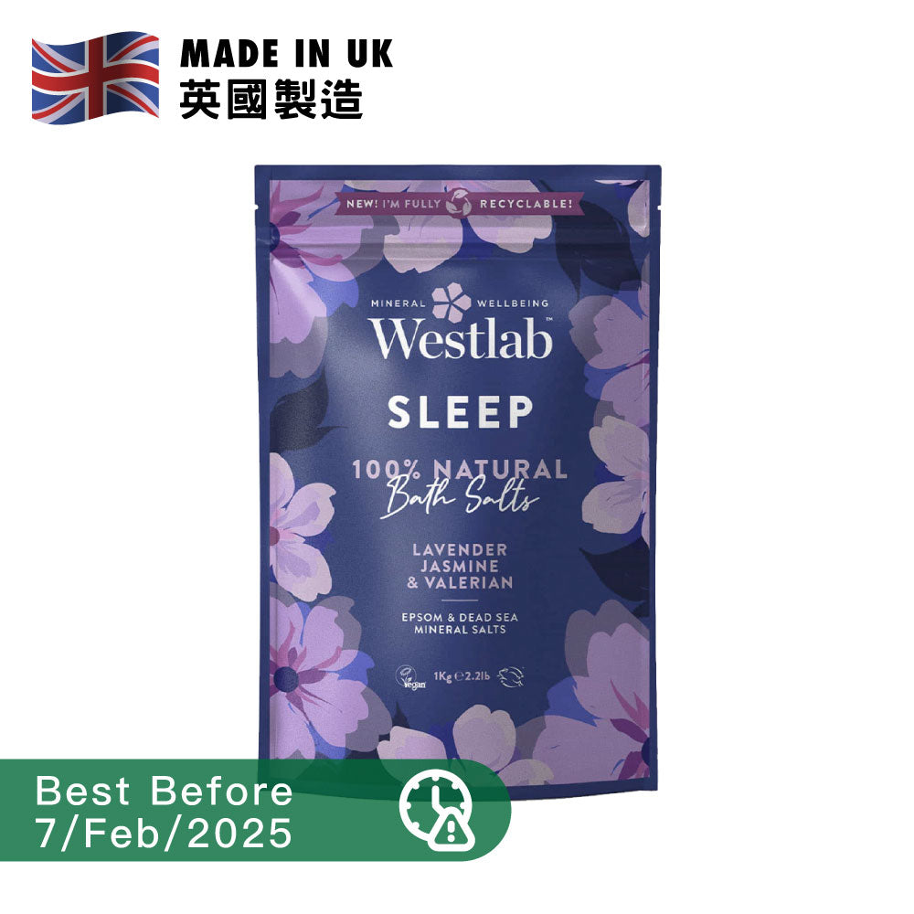 [BB] Westlab 100%純天然舒眠浴鹽 1公斤 (含薰衣草，茉莉和纈草)