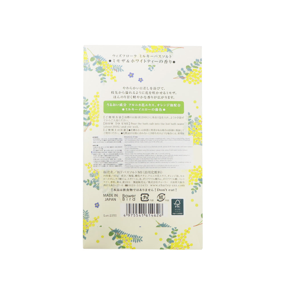 Charley With Flora Milky Bath Salt (Mimosa and White Tea) 40g