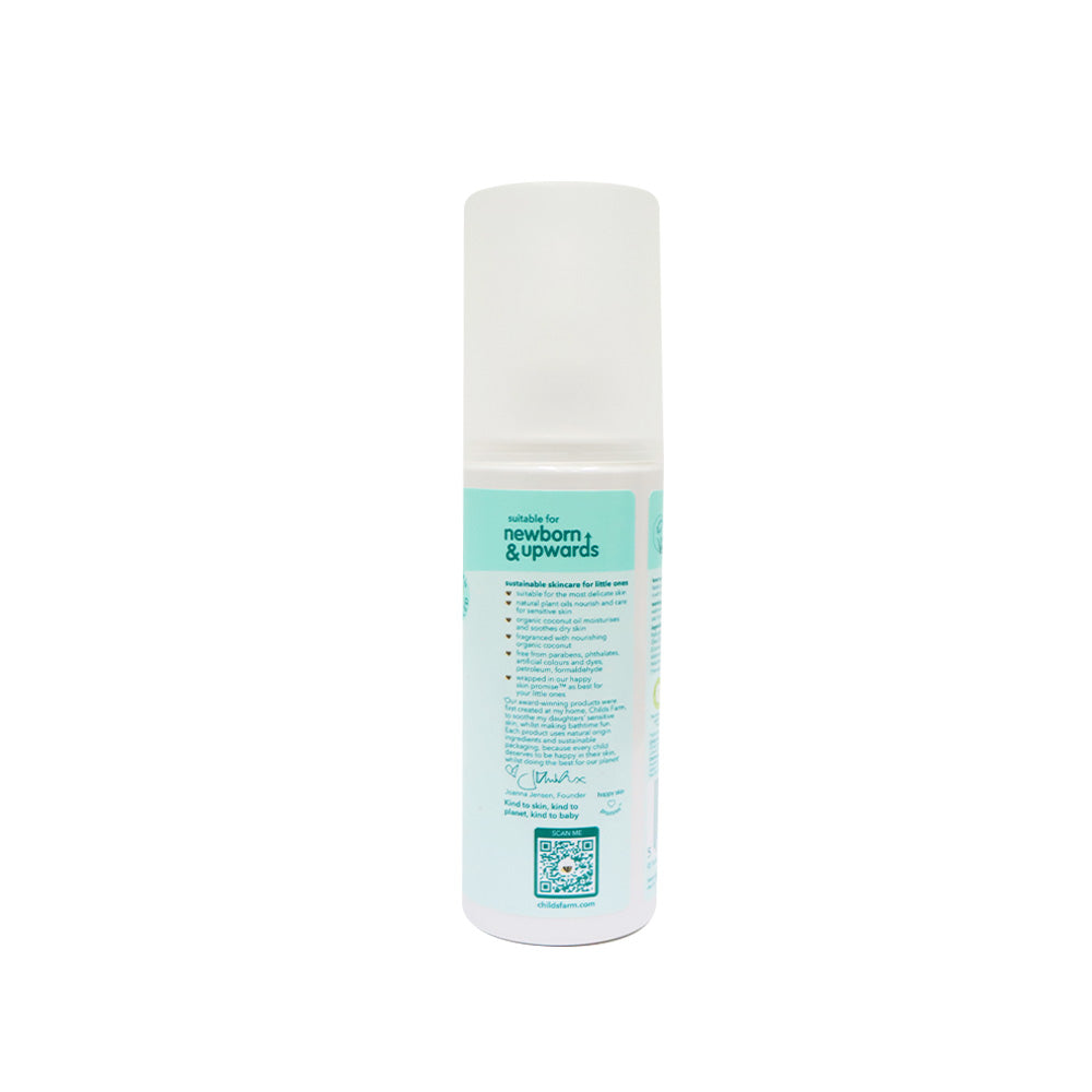[BB] Childs Farm 有機椰子嬰兒潤膚油 75ml