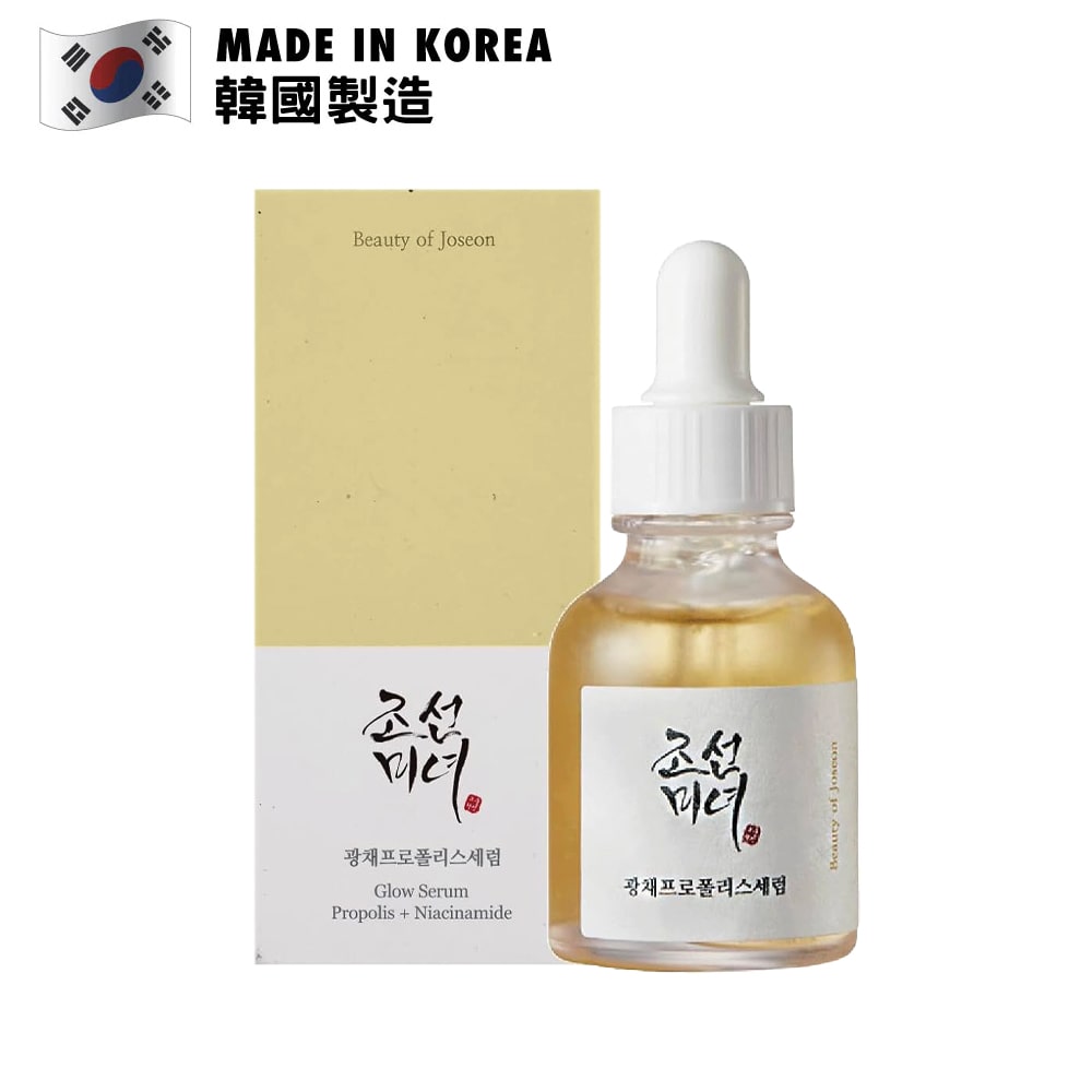 Beauty of Joseon 蜂膠+煙醯胺亮澤精華 30毫升
