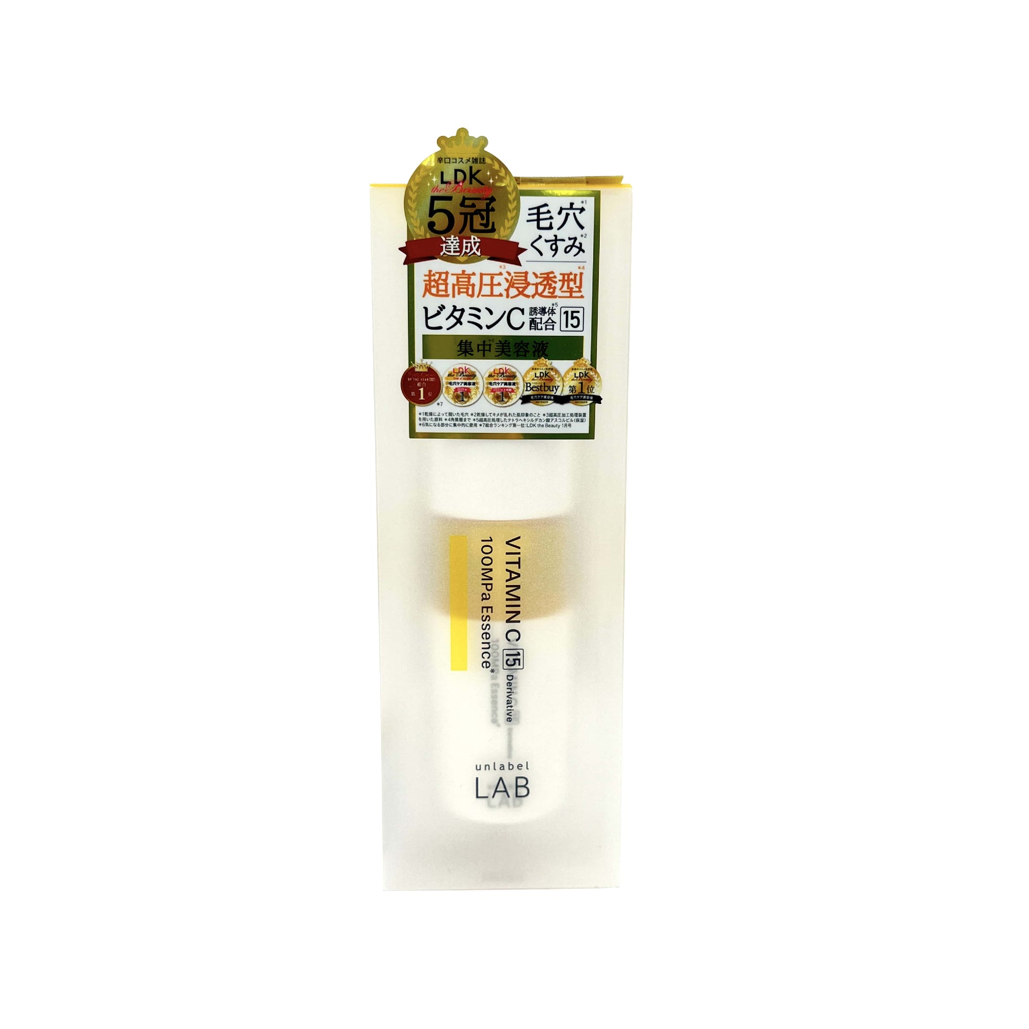 Unlabel LAB Vitamin C Essence 50ml