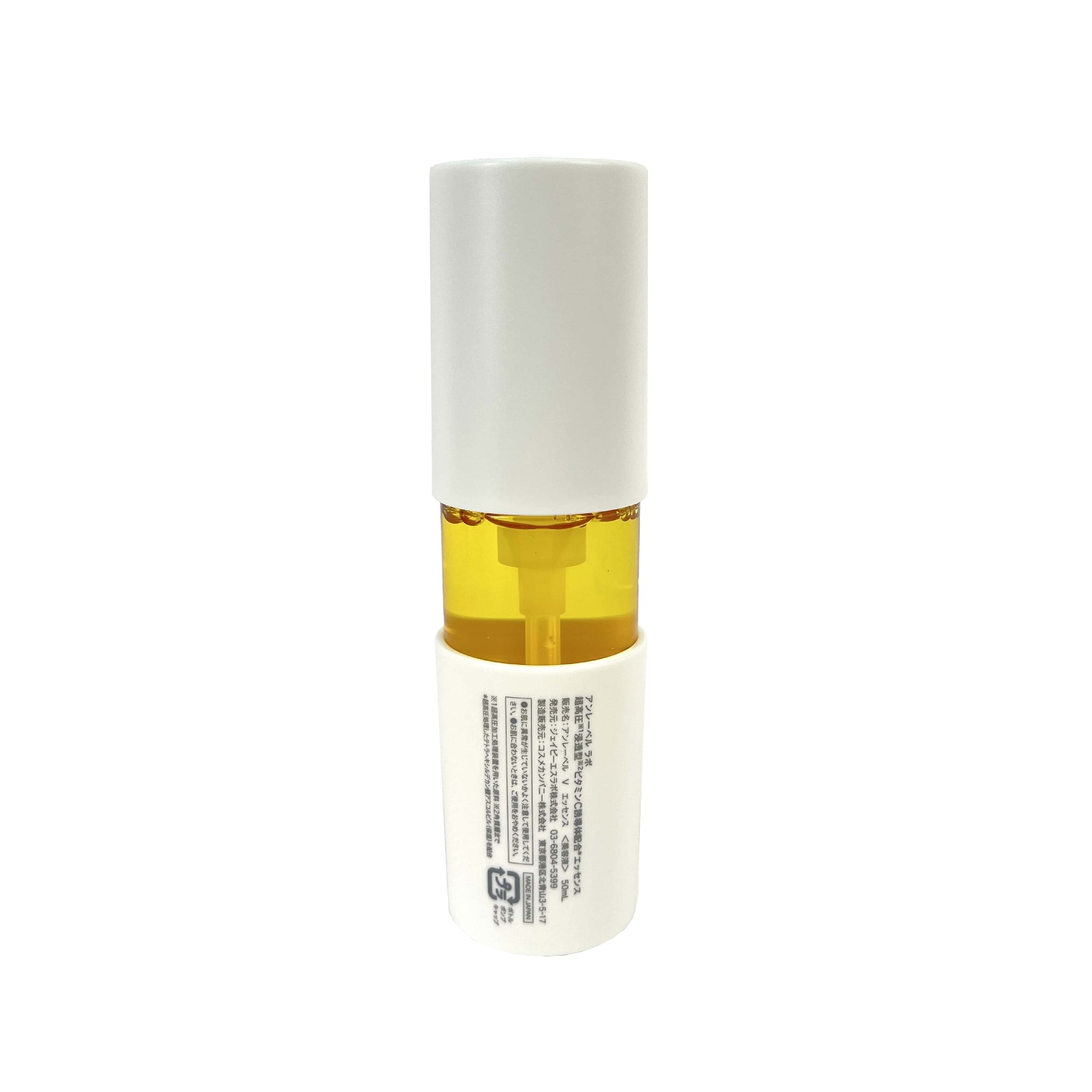 Unlabel LAB Vitamin C Essence 50ml