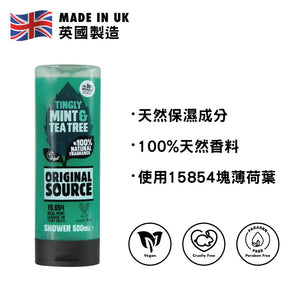 [PZ Cussons] Original Source 薄荷茶樹清涼沐浴露 500毫升