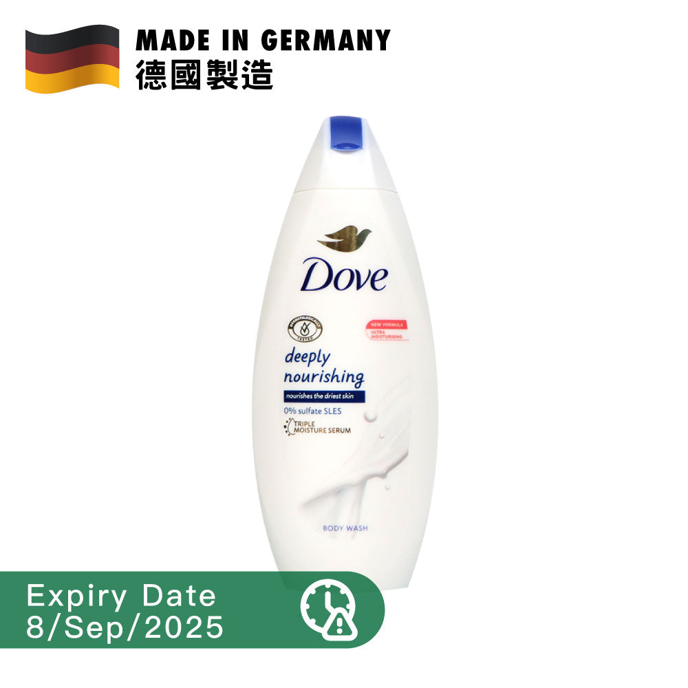 [BB] Dove Deeply Nourishing Body Wash 225ml