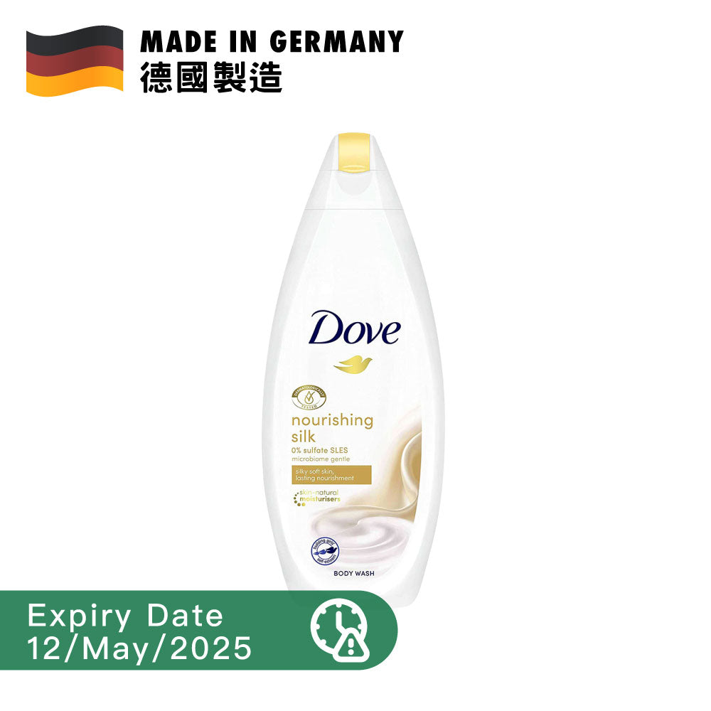 Dove Nourishing Silk Body Wash 225ml