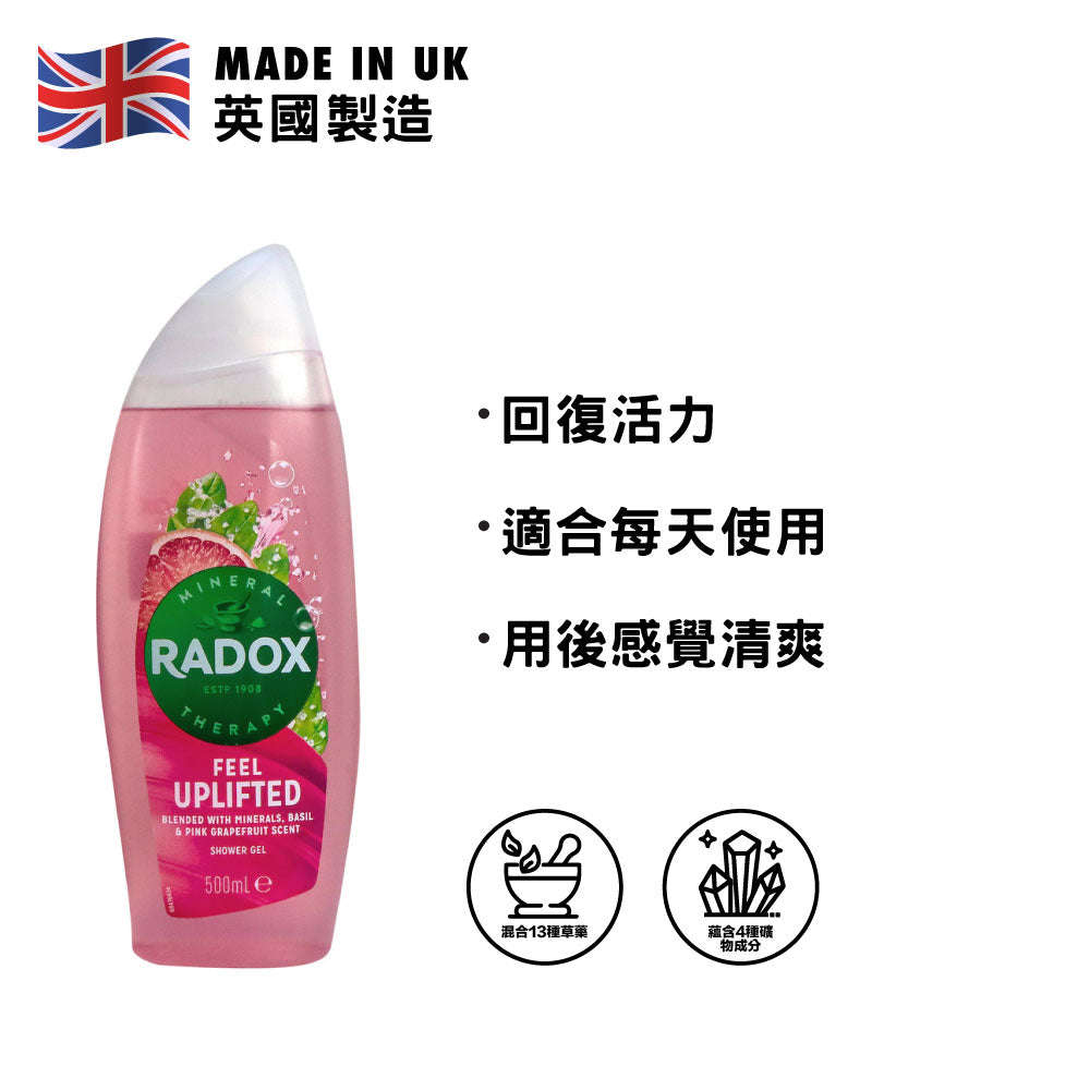 Radox Feel Uplifted Shower Gel 500ml