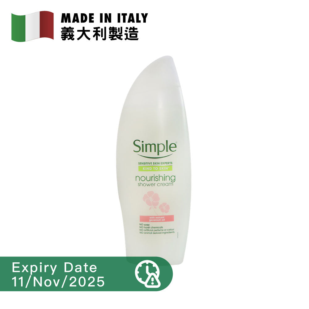 Simple Nourishing Shower Cream 500ml
