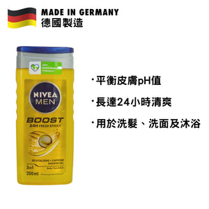 Nivea 妮維雅 男士三合一咖啡因沐浴露 250毫升