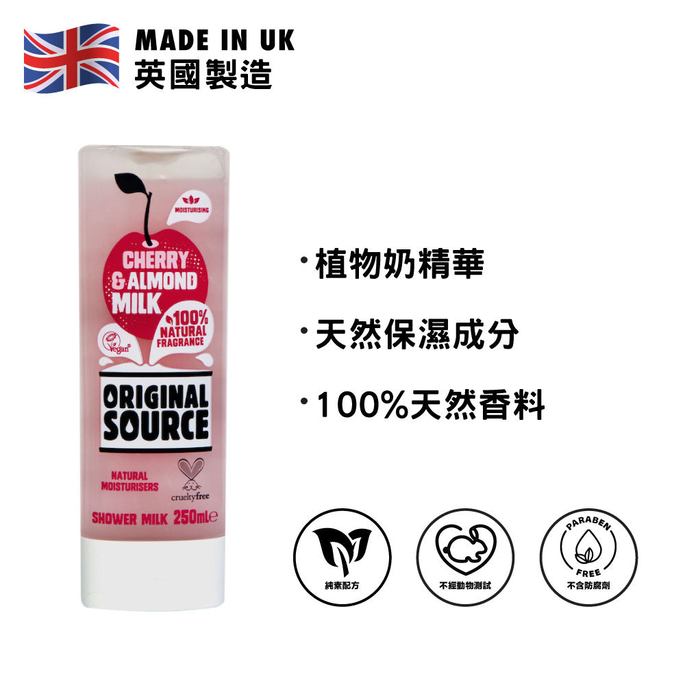 [PZ Cussons] Original Source Cherry & Almond Milk Shower Gel 250ml