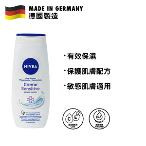 Nivea 妮維雅 溫和親膚沐浴露 250毫升