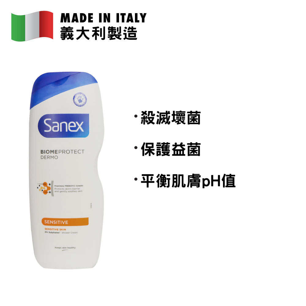 Sanex BiomeProtect Sensitive Shower Cream 570ml