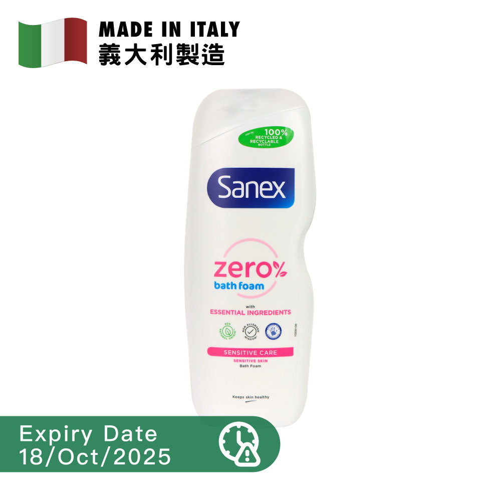 Sanex Zero% Sensitive Skin Bath Foam 570ml
