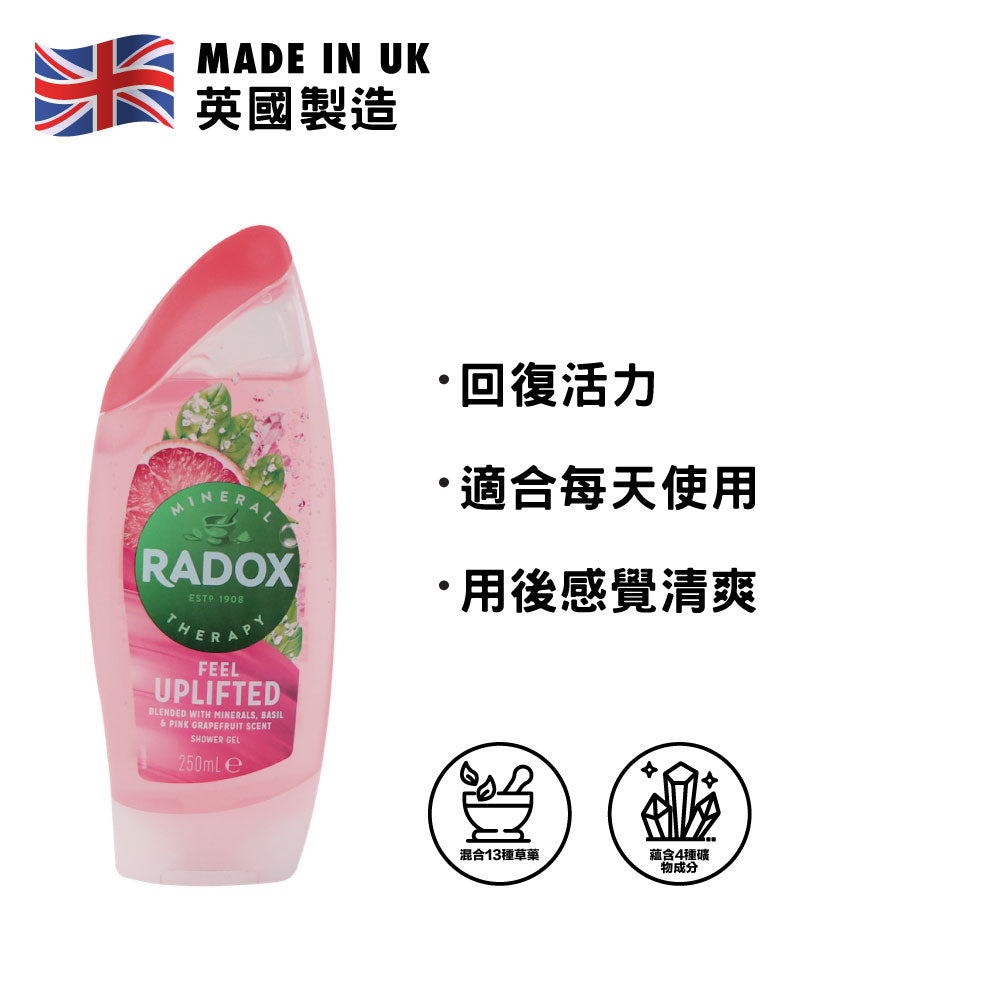 Radox Feel Uplifted Shower Gel 250ml