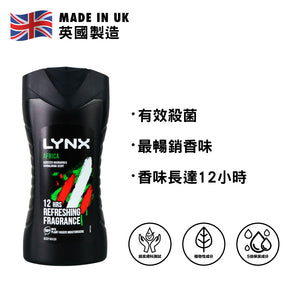 Lynx 凌仕 沐浴露 500毫升 (異國情調)