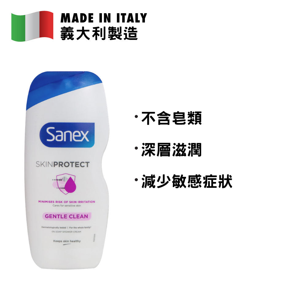 Sanex Skin Protect Gentle Clean Shower Cream 200ml