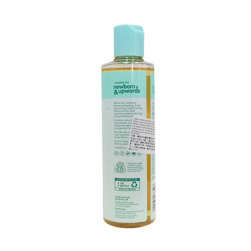 Childs Farm 有機柑橘嬰兒睡前泡泡入浴劑 250ml