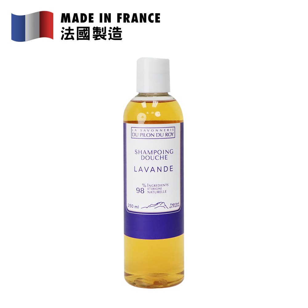 Pilon du Roy 二合一薰衣草洗髮沐浴露 250毫升