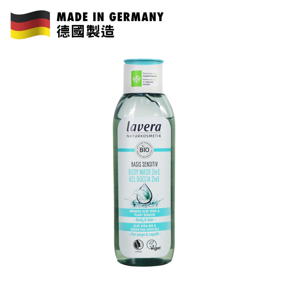Lavera Basis Sensitiv Body Wash 2 in 1 250ml