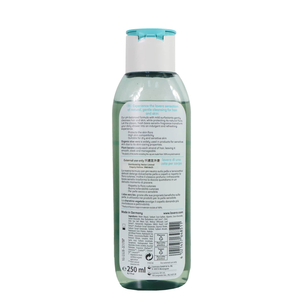 Lavera Basis Sensitiv Body Wash 2 in 1 250ml