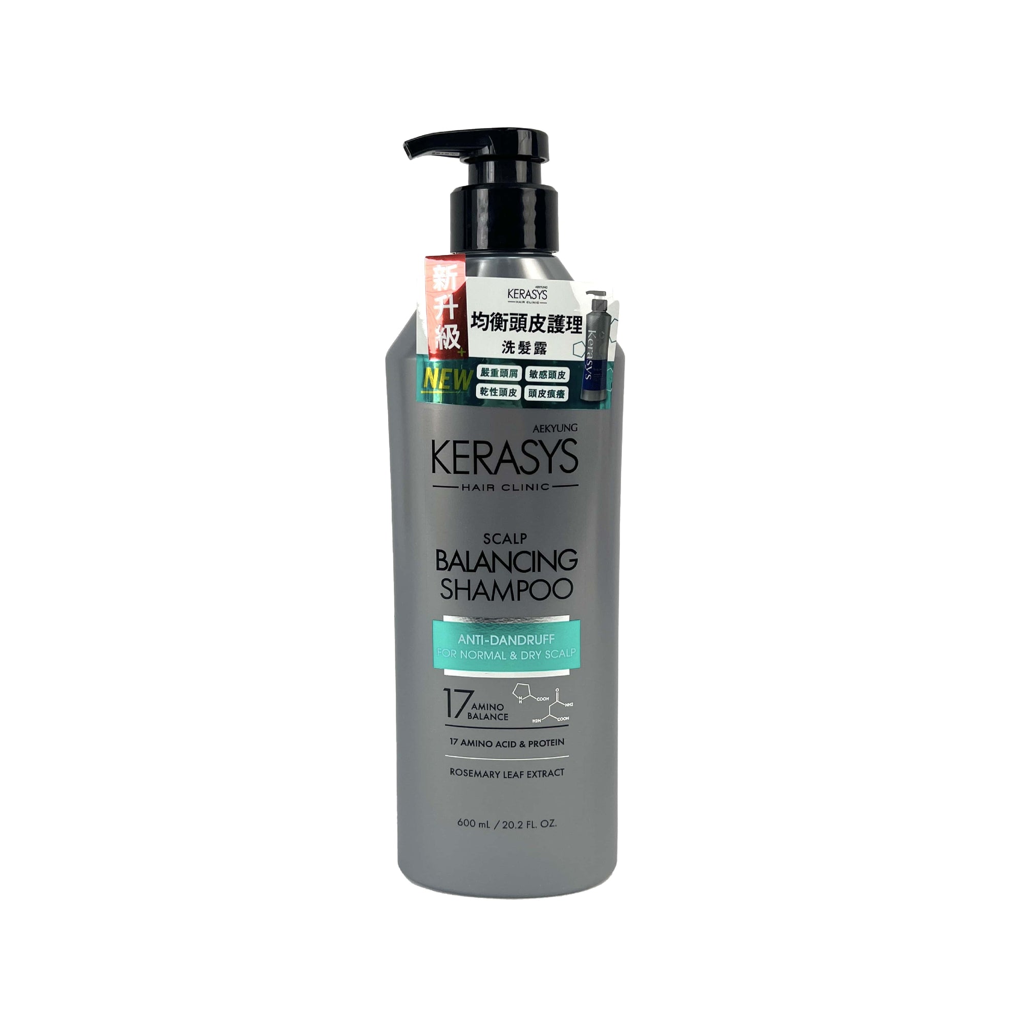Kerasys Balancing Shampoo 600ml