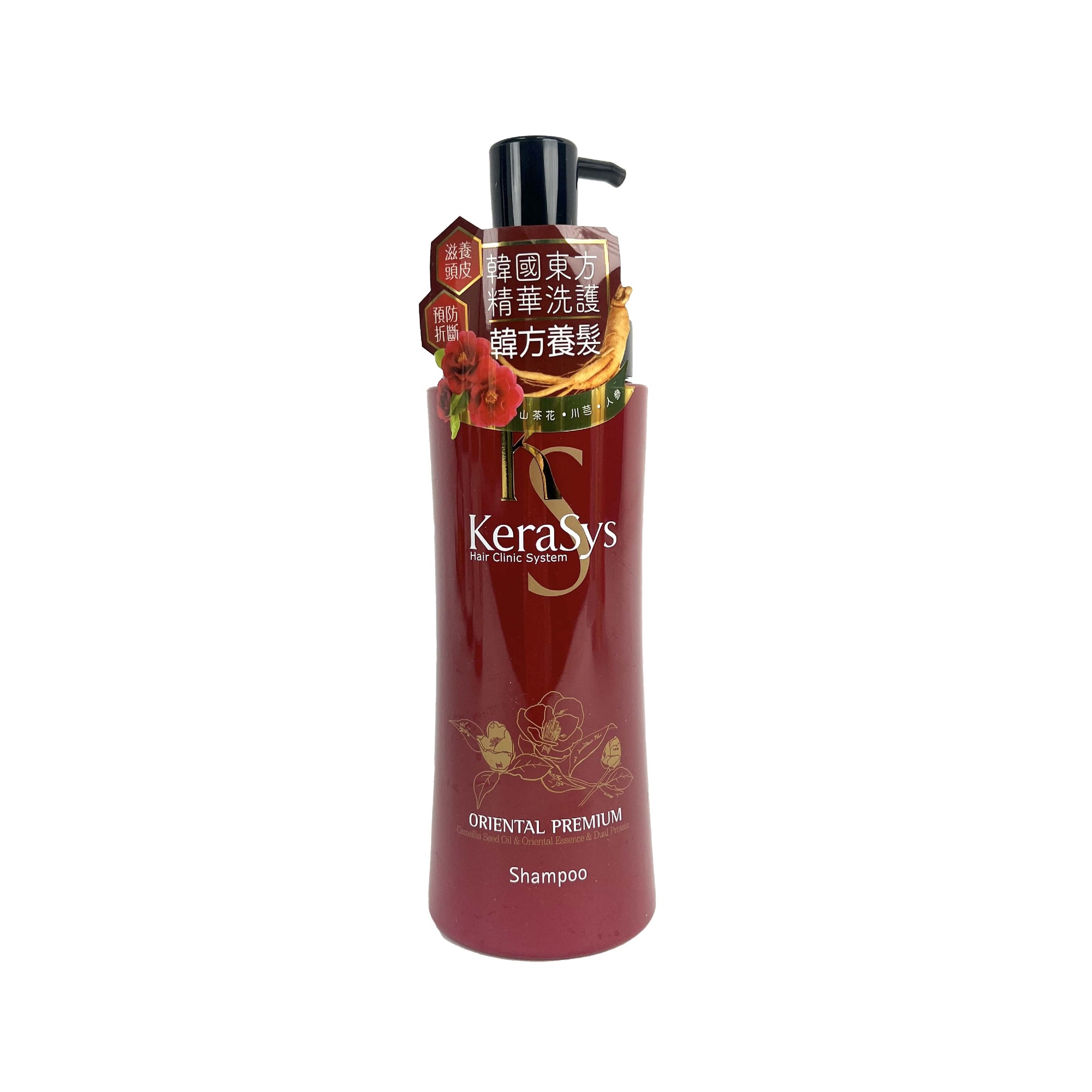 Kerasys Oriental Premium Shampoo 470ml