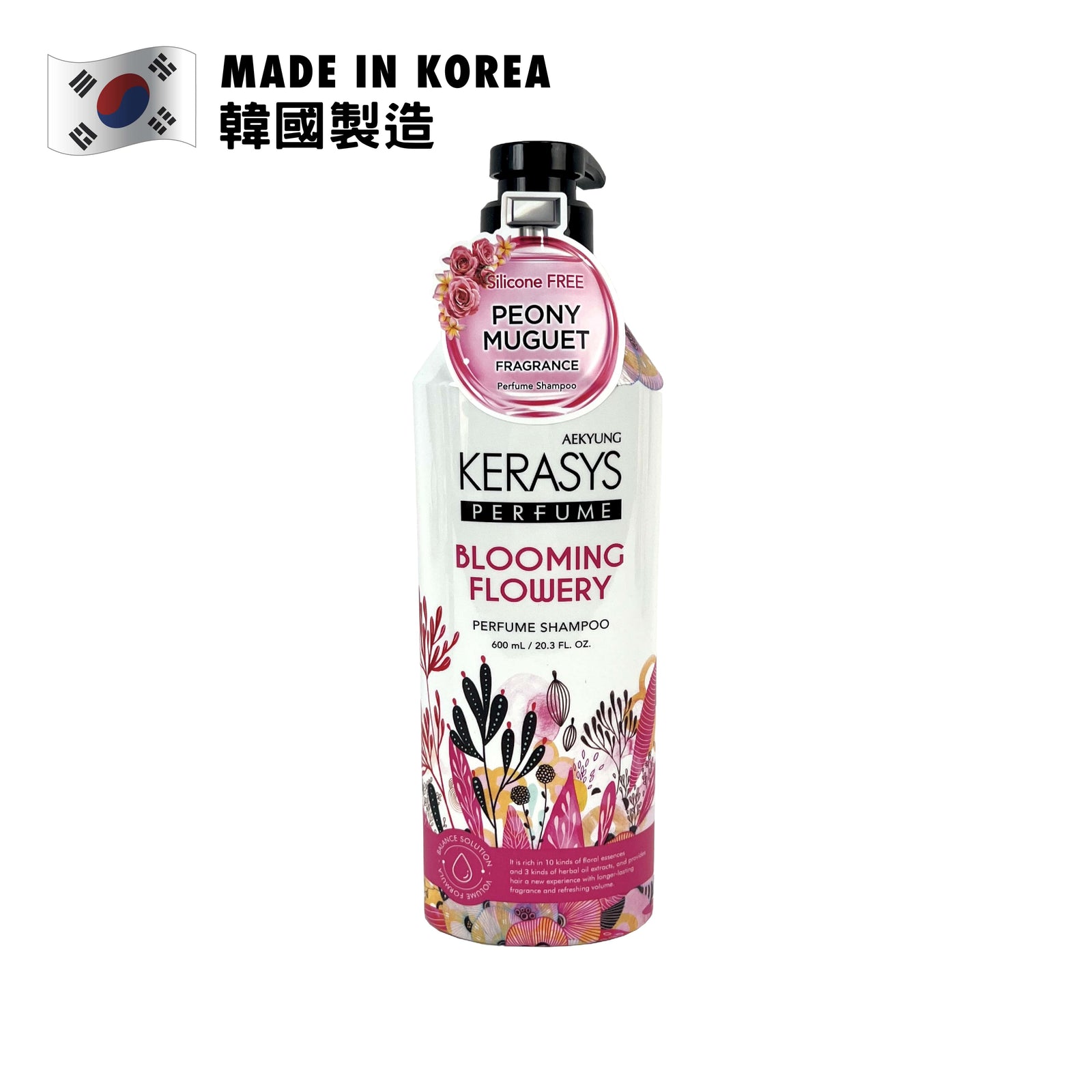 Kerasys Blooming & Flowery Shampoo 600ml
