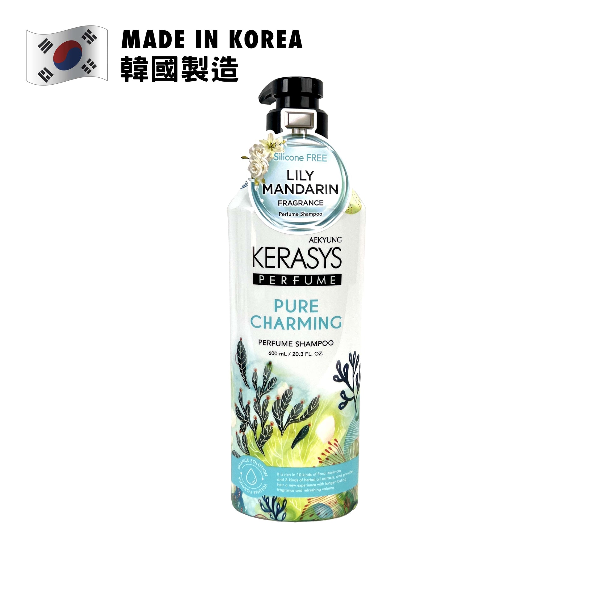 Kerasys Pure & Charming Shampoo 600ml