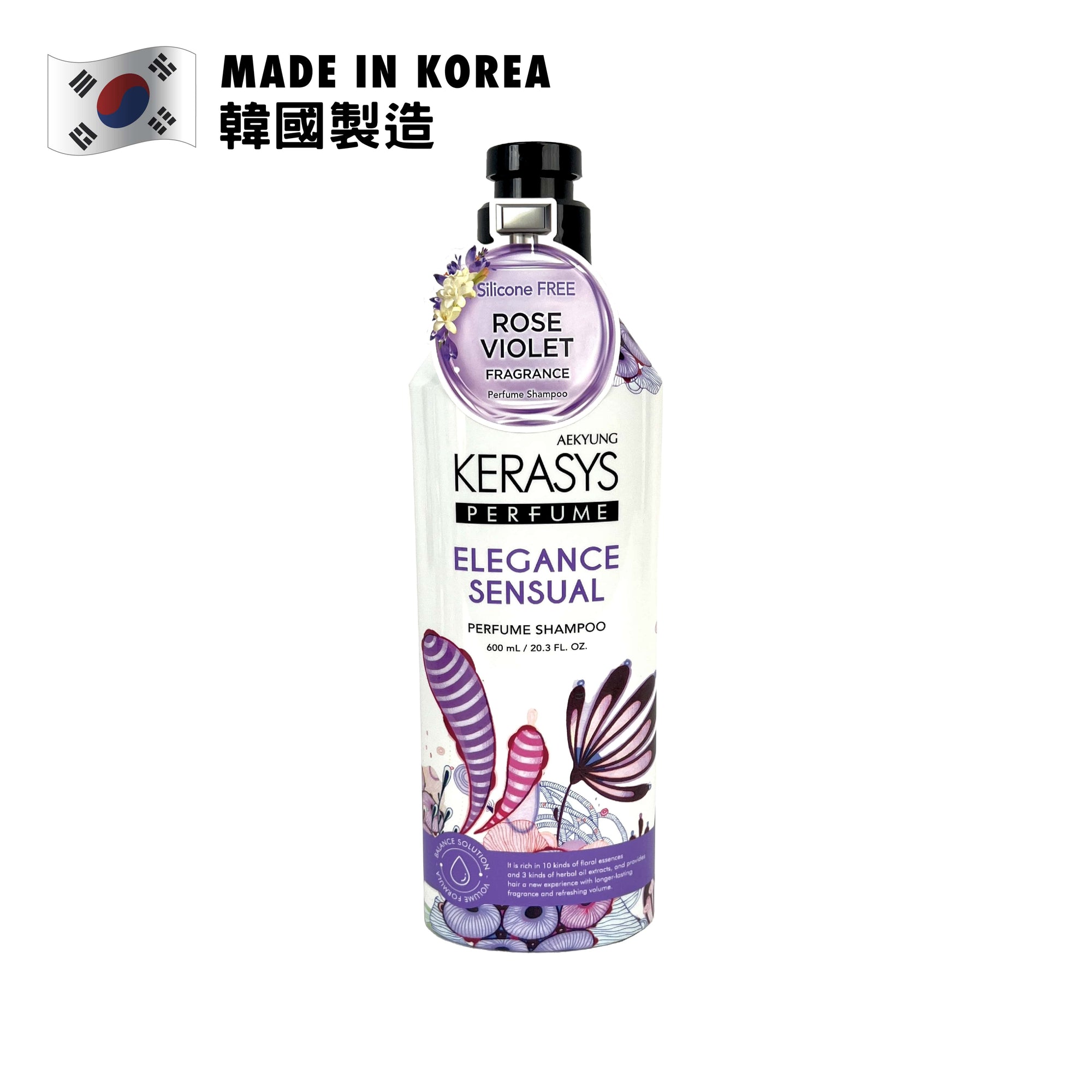 Kerasys Elegance & Sensual Shampoo 600ml