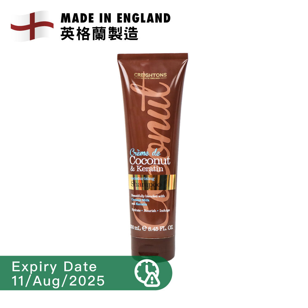 Creightons Coconut & Keratin Shampoo 250ml