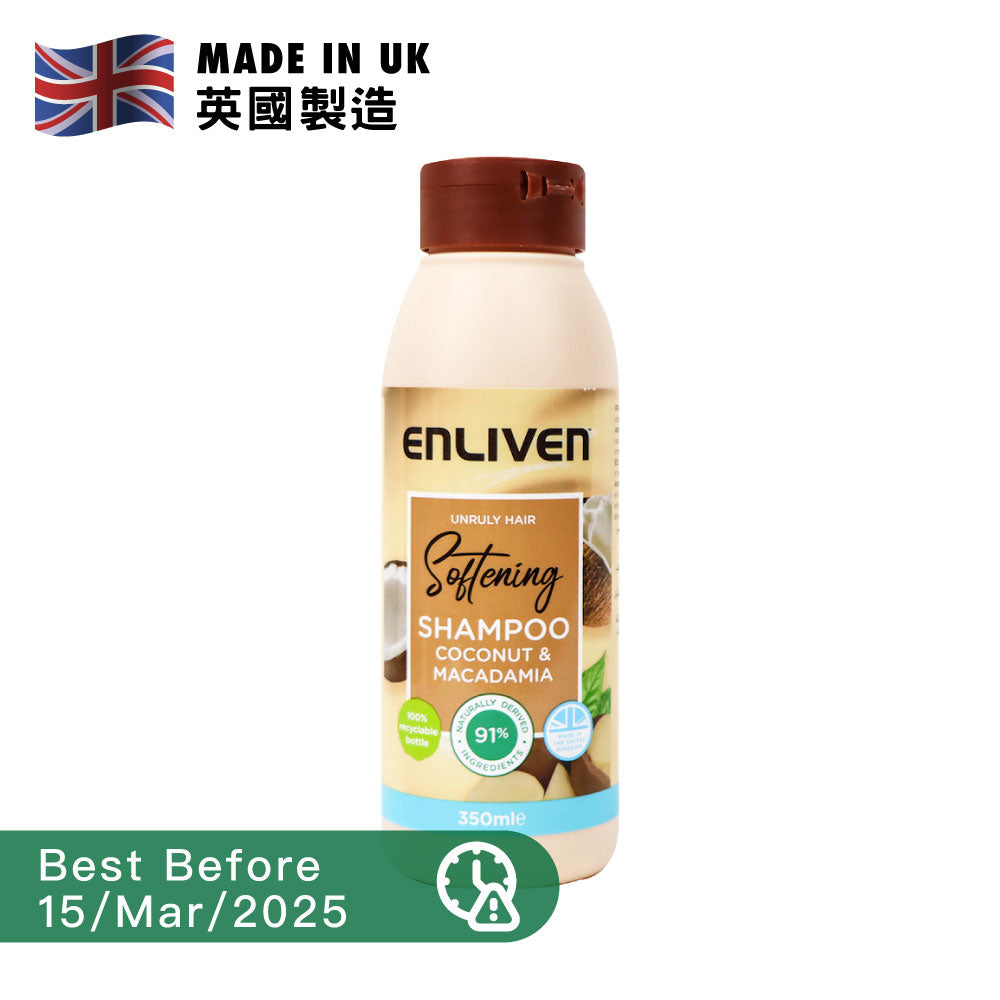 [BB] Enliven Softening Shampoo with Coconut & Macadamia 350ml