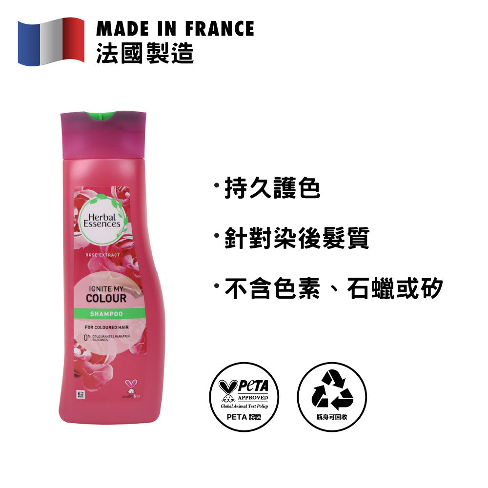 [P&G] Herbal Essences 玫瑰護色洗髮露 400毫升 (針對染後髮質)