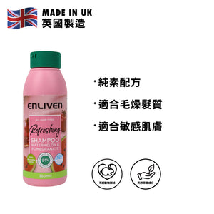 Enliven 清爽洗髮露 350毫升