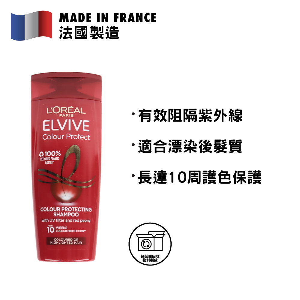 L'Oréal Paris Elvive Colour Protecting Shampoo 250ml