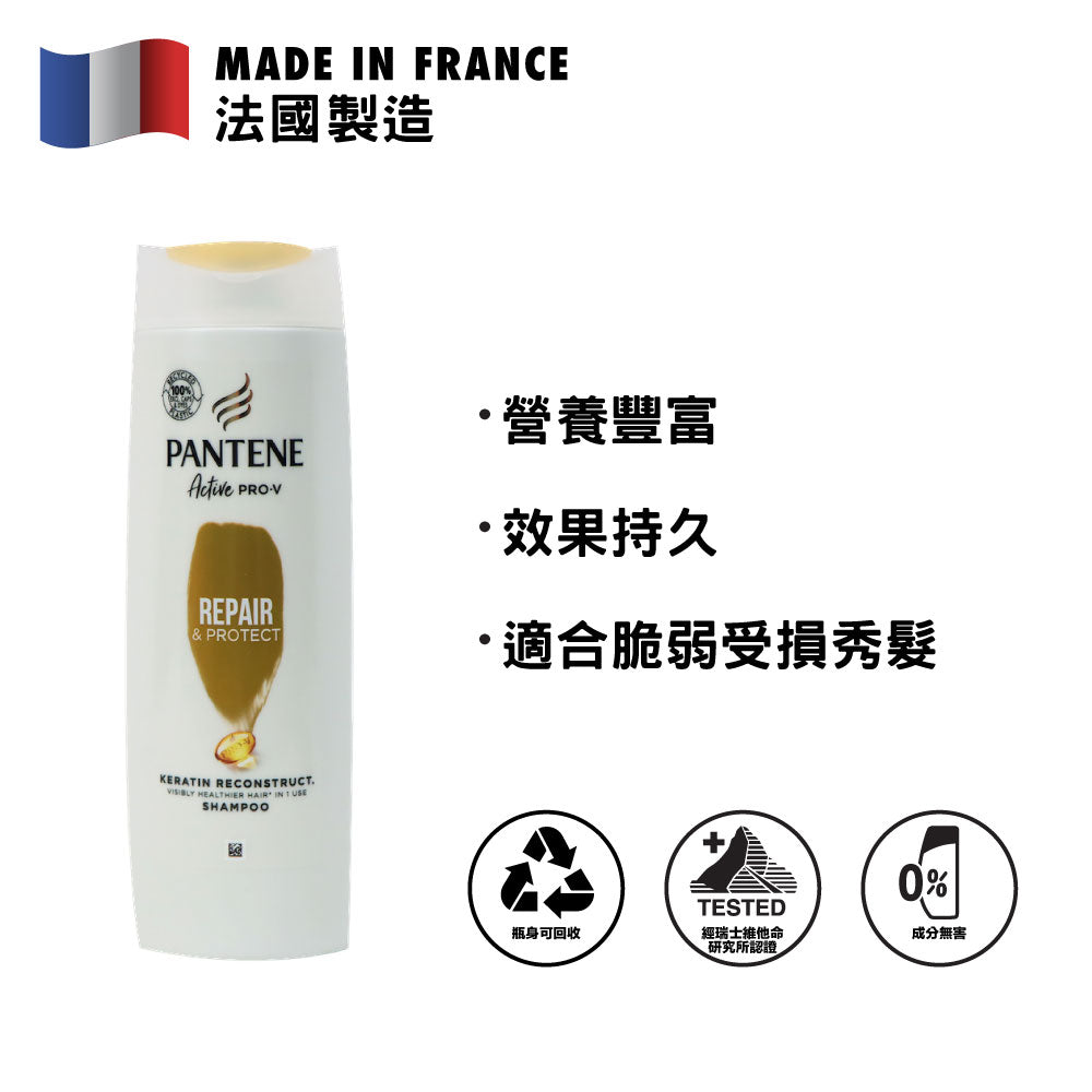 Pantene Active Pro-V Repair &amp; Protect Shampoo 360ml