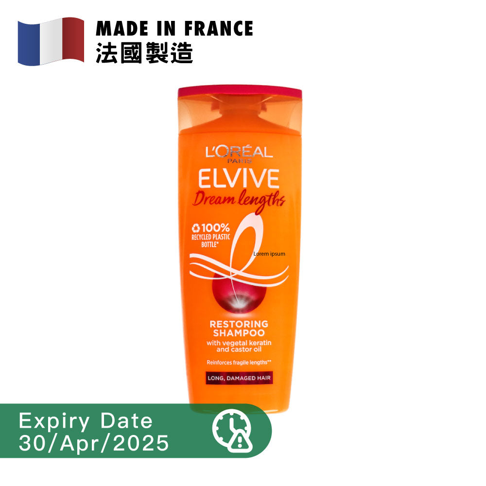 [BB] L&#39;Oréal Paris Elvive Dream Lengths Restoring Shampoo 250ml