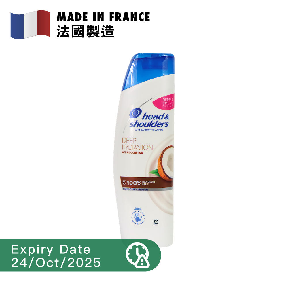 [BB] Head &amp; Shoulders Anti-Dandruff Shampoo Coconut 250ml