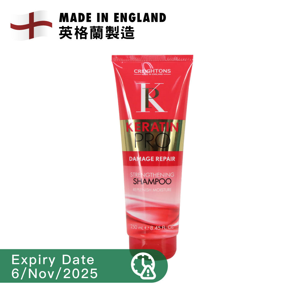 [BB] Creightons 角蛋白專業修護洗髮露 250毫升