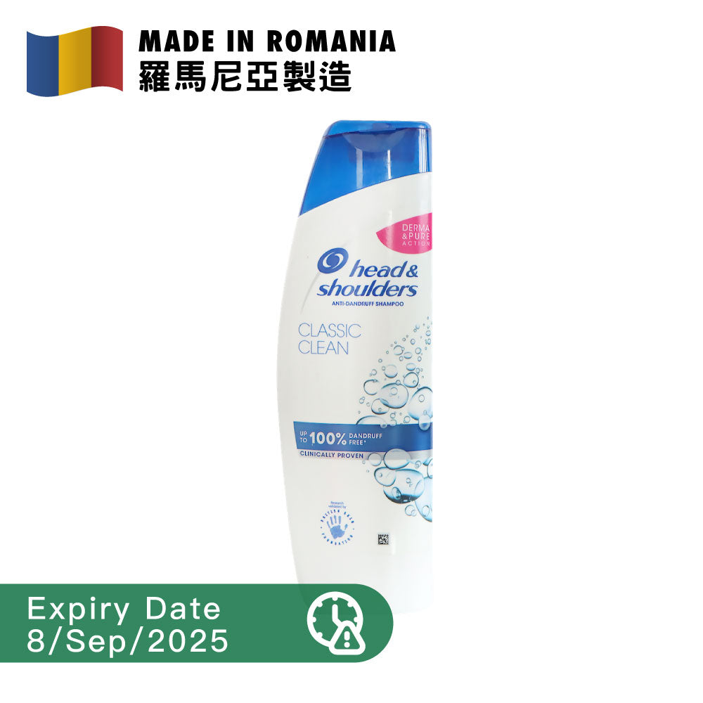 [BB] Head & Shoulders Classic Clean 250ml