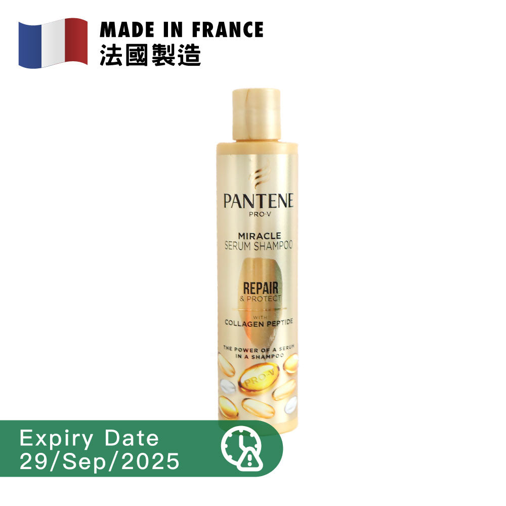 [BB] Pantene Pro-V Repair & Protect Miracle Serum Shampoo 250ml