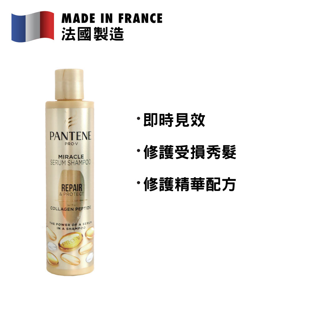 Pantene 潘婷 Pro-V 角蛋白修護奇跡精華洗髮露 250毫升