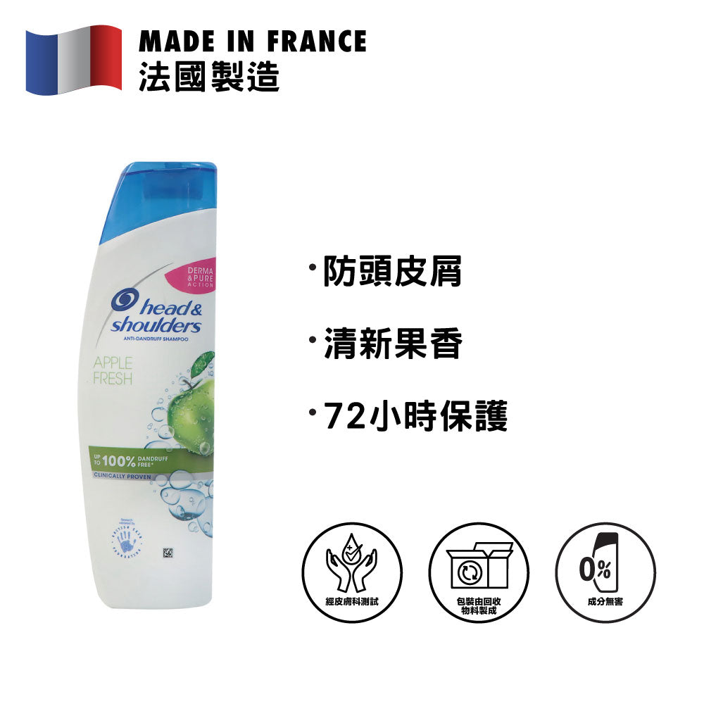 Head &amp; Shoulders Shampoo Apple Fresh 250ml