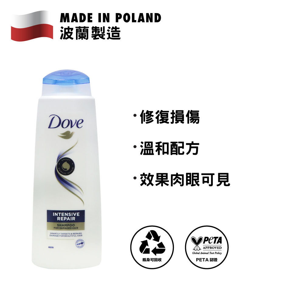 Dove 多芬 極緻修護洗髮露 400毫升