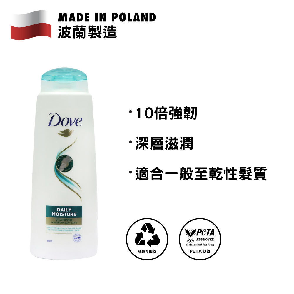 Dove 多芬 清柔水潤洗髮露 400毫升