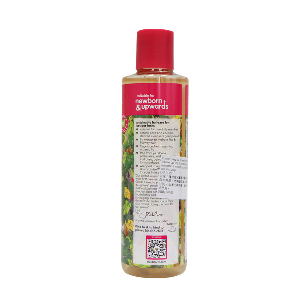 Childs Farm 兒童洗髮露 (有機無花果) 250ml
