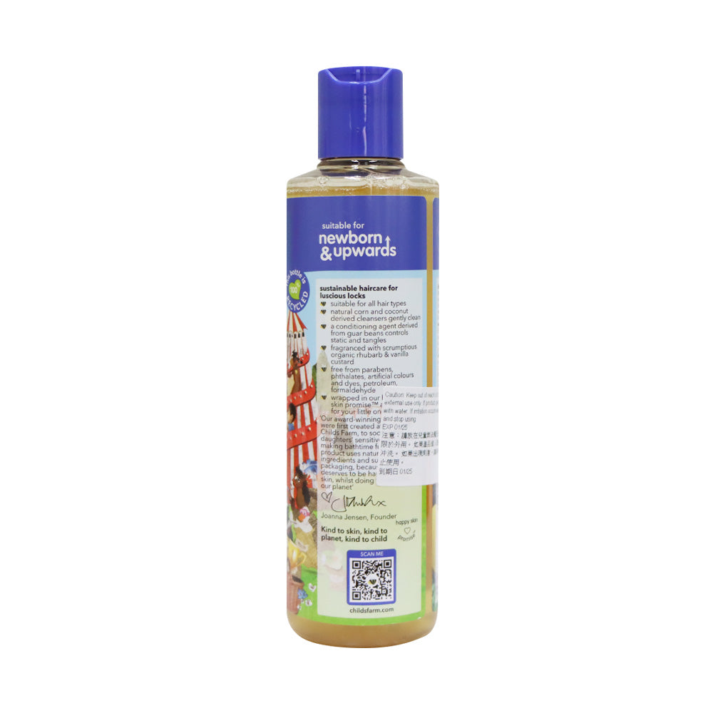 Childs Farm 2合1兒童洗髮護髮露 (有機大黃及雲尼拿香) 250ml