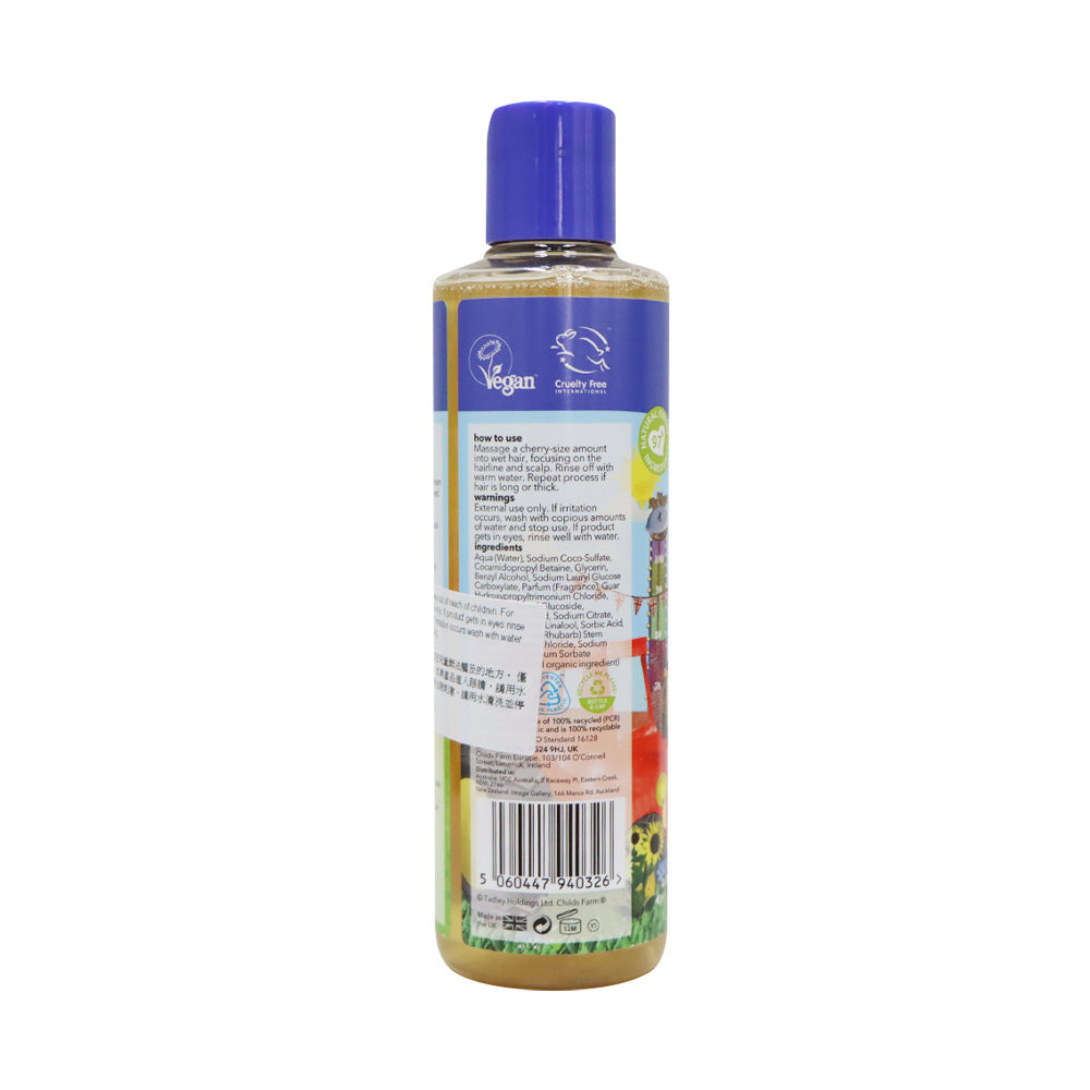 Childs Farm 2合1兒童洗髮護髮露 (有機大黃及雲尼拿香) 250ml