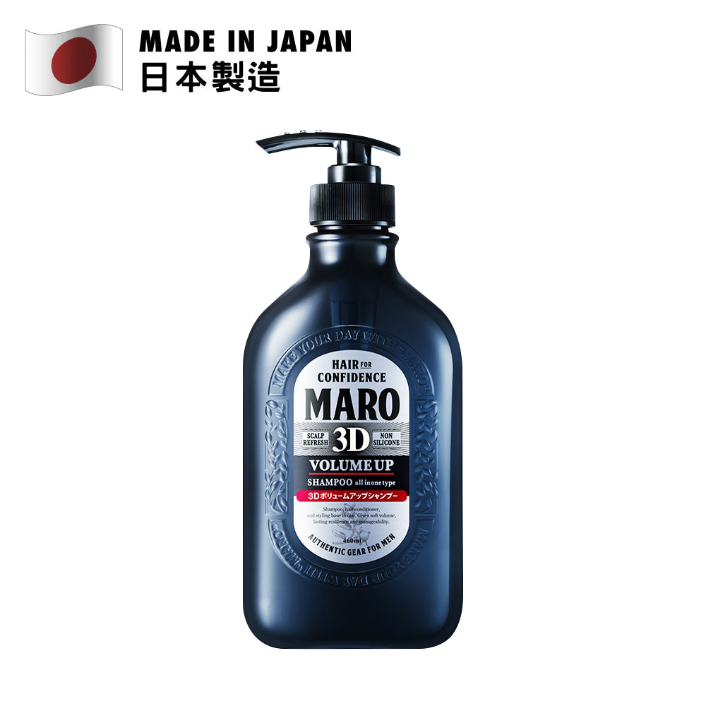 MARO 3D Volume Up Shampoo EX 460ml